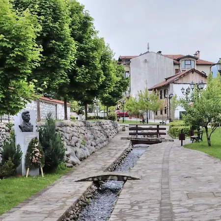 Serenity, * Μπάνσκο